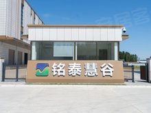空間雖小，價值不低 從韓村河小面積土地出租說起