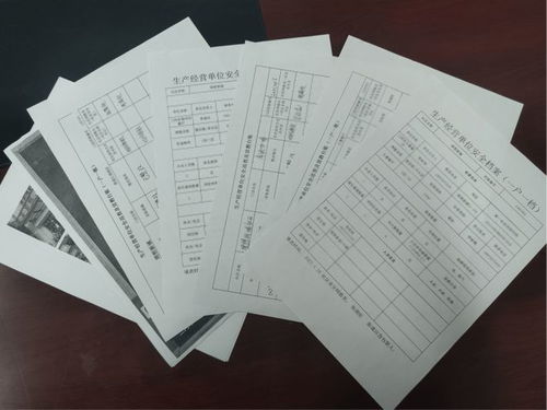 深耕安全沃土 護佑一方平安——三河市迎賓北路街道應急管理隊伍工作紀實