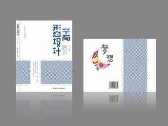 嘉定學(xué)電腦，掌握平面設(shè)計(jì) 開啟上海平面設(shè)計(jì)師的職業(yè)之路